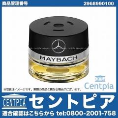 純正 パフュームアトマイザー 【EBONY MOOD】 メルセデスベンツ [2968990100]