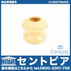バンプラバー フロント 左右共通 MINI(ミニ) [31306759455]