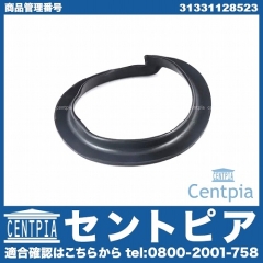 スプリングパッド フロント アッパー 左右共通 BMW [31331128523]
