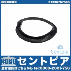 アッパー スプリング パッド BMW [31336767500]