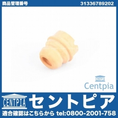 バンプラバー フロント 左右共通 MINI(ミニ) [31336789202]