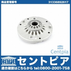 アッパーマウント フロント 左右共通 BMW [31336892617]