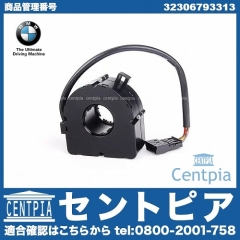 純正 ステアリングアングルセンサー(コンタクトリング) BMW [32306793313]