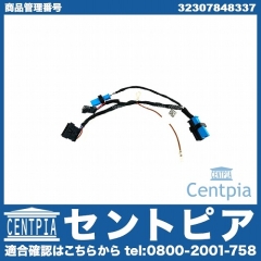 ステアリングホイールハーネス BMW [32307848337]