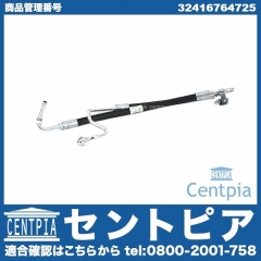 パワステホース BMW [32416764725]