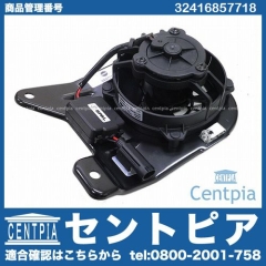 純正 パワステポンプ電動ファン(パワステファン) MINI(ミニ) [32416857718]