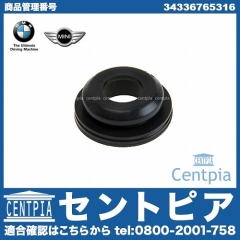 純正 シール(ブレーキブースター) BMW [34336765316]