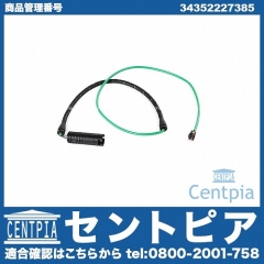 ブレーキパッドセンサー(ディスクパッドセンサー) フロント BMW [34352227385]