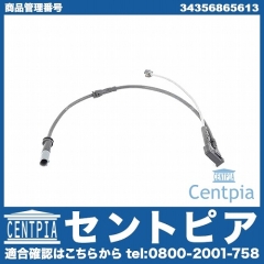 ブレーキパッドセンサー(ディスクパッドセンサー) フロント BMW [34356865613]