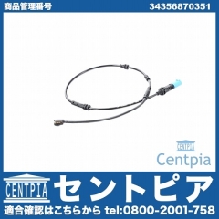 ブレーキパッドセンサー(ディスクパッドセンサー) フロント用 BMW [34356870351]