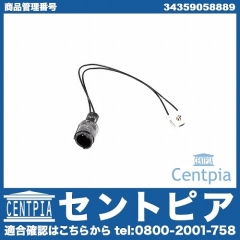 ブレーキパッドセンサー(ディスクパッドセンサー) フロント用 BMW [34359058889]