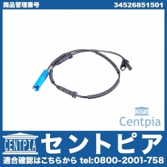 ABSセンサー(スピードセンサー) リア 左右共通 MINI(ミニ) [34526851501]