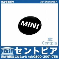 純正 センターキャップ MINI(ミニ) [36136758687]