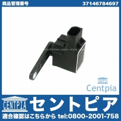 光軸調整センサー BMW [37146784697]