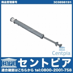 エアコンドライヤーカートリッジ(レシーバー) VW(フォルクスワーゲン) [3C0898191]
