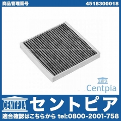 エアコンフィルター SMART(スマート) [4518300018]