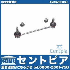スタビリンクロッド フロント 左右共通 SMART(スマート) [4533200089]