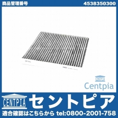 エアコンフィルター SMART(スマート) [4538350300]