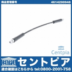 ブレーキホース フロント 左右共通 メルセデスベンツ [4614200948]