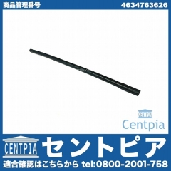 リターンホース メルセデスベンツ [4634763626]