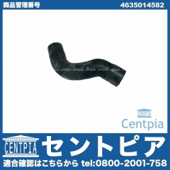 ラジエター アッパーホース メルセデスベンツ [4635014582]