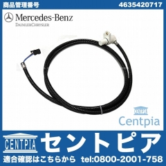 純正 ATアウトプットスピードセンサー メルセデスベンツ [4635420717]