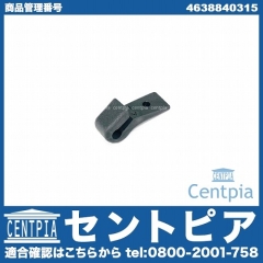 ブラケット 左側 メルセデスベンツ [4638840315]