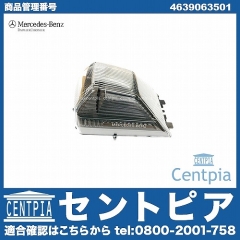 純正 W463A ウインカー (ブリンカー) 左側 メルセデスベンツ [4639063501]