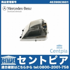 純正 W463A ウインカー (ブリンカー) 右側 メルセデスベンツ [4639063601]