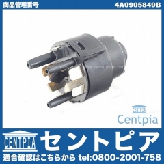 イグニッションスイッチ Porsche(ポルシェ) [4A0905849B]