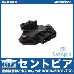 イグナイター VW(フォルクスワーゲン) [4D0905351]