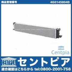 セカンドラジエーター AUDI(アウディ) [4G0145804D]
