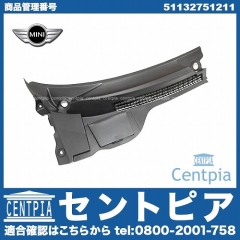 純正 カウルトップ(カウルカバー) 右側 MINI(ミニ) [51132751211]