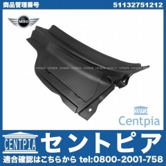純正 カウルトップ(カウルカバー) 左側 MINI(ミニ) [51132751212]