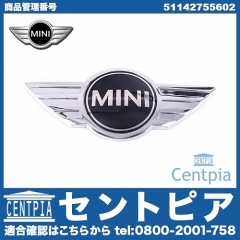 純正 オーナメント(エンブレム) リア MINI(ミニ) [51142755602]
