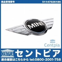 純正 オーナメント(エンブレム) リア MINI(ミニ) [51147026186]