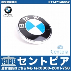 純正 オーナメント(エンブレム) リア BMW [51147146052]