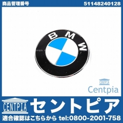 純正 オーナメント(エンブレム) リア BMW [51148240128]