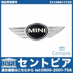 純正 オーナメント(エンブレム) フロント MINI(ミニ) [51149811725]