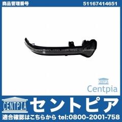 ドアミラーウインカー(フラッシャー) 左側 BMW [51167414651]