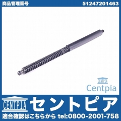 トランクダンパー(トランクショックアブソーバ) 左右共通 BMW [51247201463]
