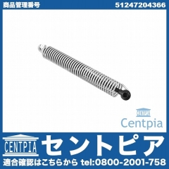 トランクダンパー(トランクショックアブソーバ) 左側 BMW [51247204366]