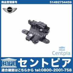 純正 トランクロック MINI(ミニ) [51492754459]