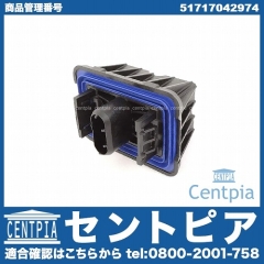 ジャッキアップポイント BMW [51717042974]