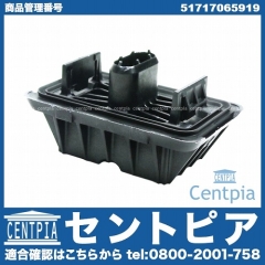 ジャッキアップポイント BMW [51717065919]