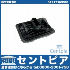 ジャッキアップポイント BMW [51717169981]