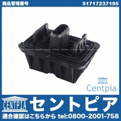 ジャッキアップポイント BMW [51717237195]