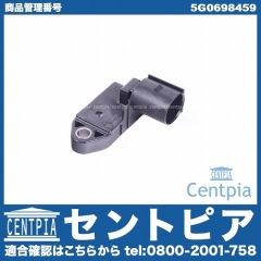 純正 ストップランプスイッチ VW(フォルクスワーゲン) [5G0698459]