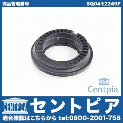 ボールベアリング フロント 左右共通 VW(フォルクスワーゲン) [5Q0412249F]