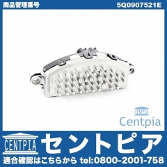 エアコンブロアレジスター VW(フォルクスワーゲン) [5Q0907521E]